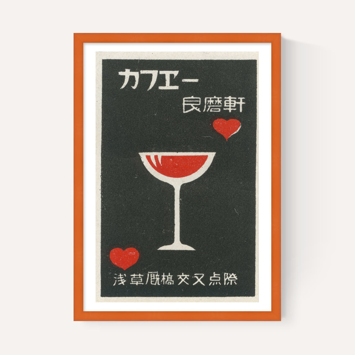 Red Cocktail and Hearts Matchbox Label