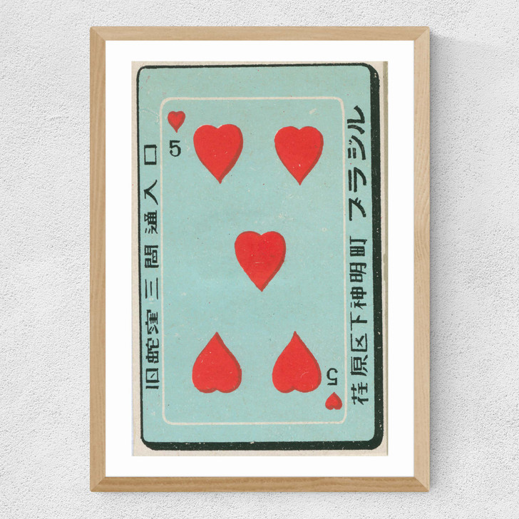 Hearts Matchbox Label Medium Oak Frame Hearts Matchbox Label Medium Oak Frame