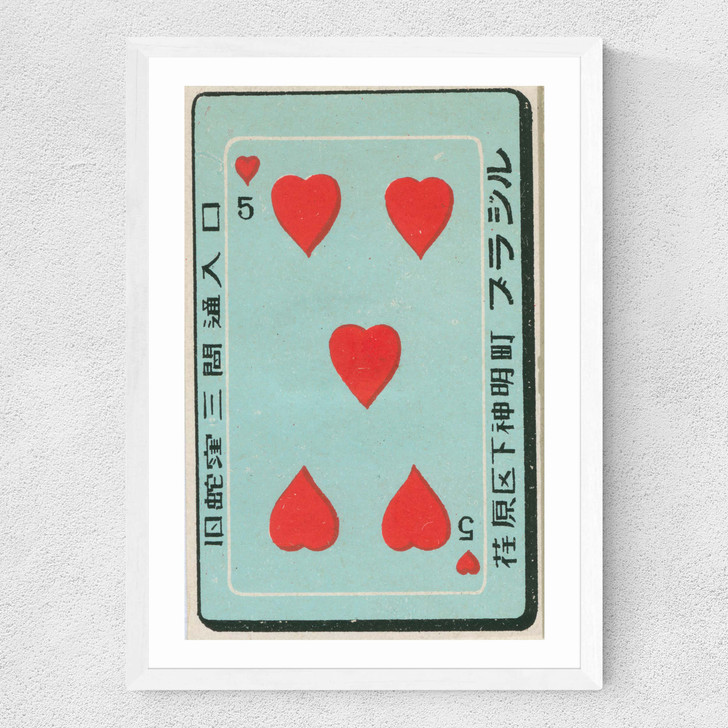 Hearts Matchbox Label Medium White Frame Hearts Matchbox Label Medium White Frame