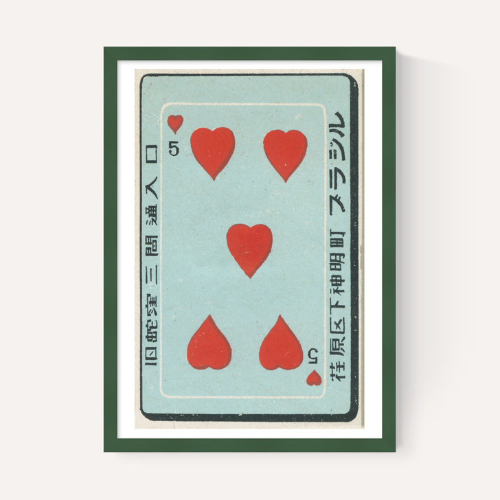 Hearts Matchbox Label