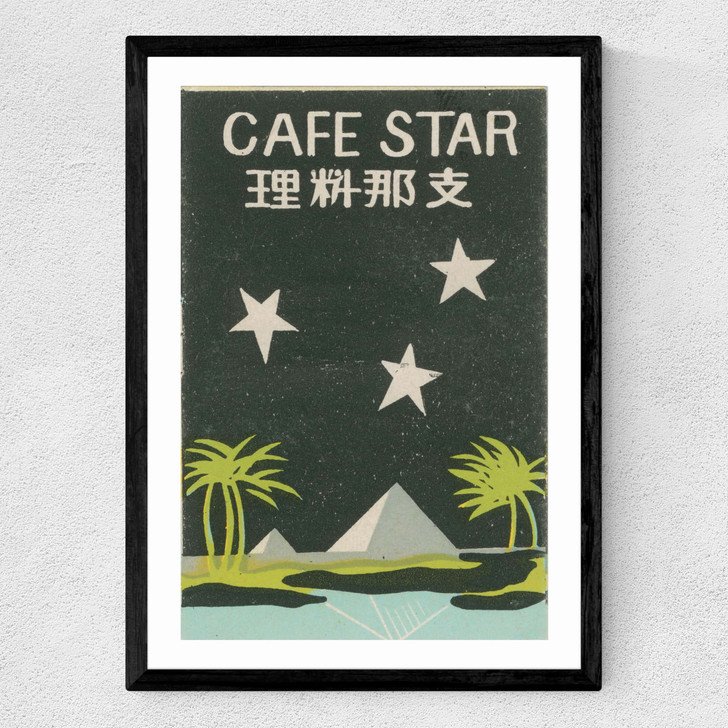 Cafe Star Matchbox Label