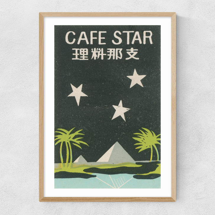 Cafe Star Matchbox Label Narrow Oak Frame