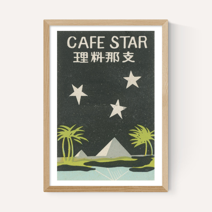 Cafe Star Matchbox Label