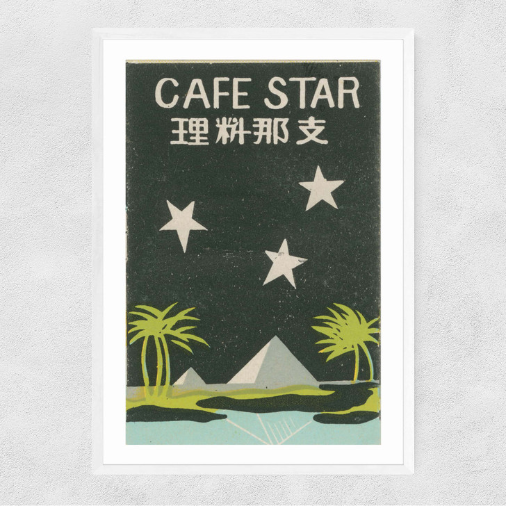 Cafe Star Matchbox Label