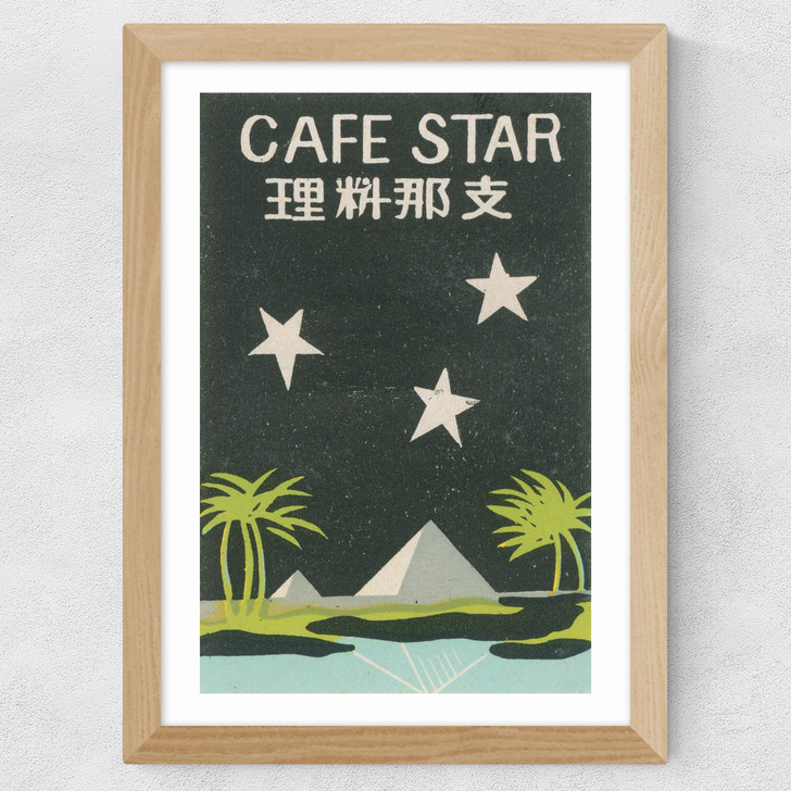 Cafe Star Matchbox Label