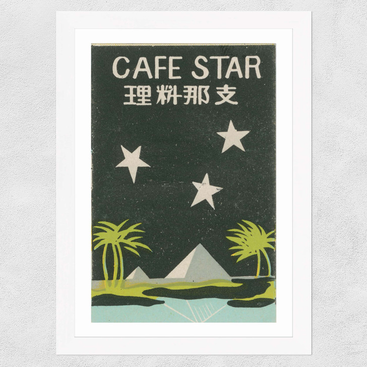 Cafe Star Matchbox Label