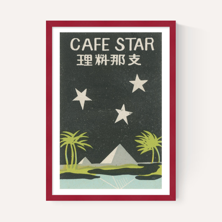 Cafe Star Matchbox Label
