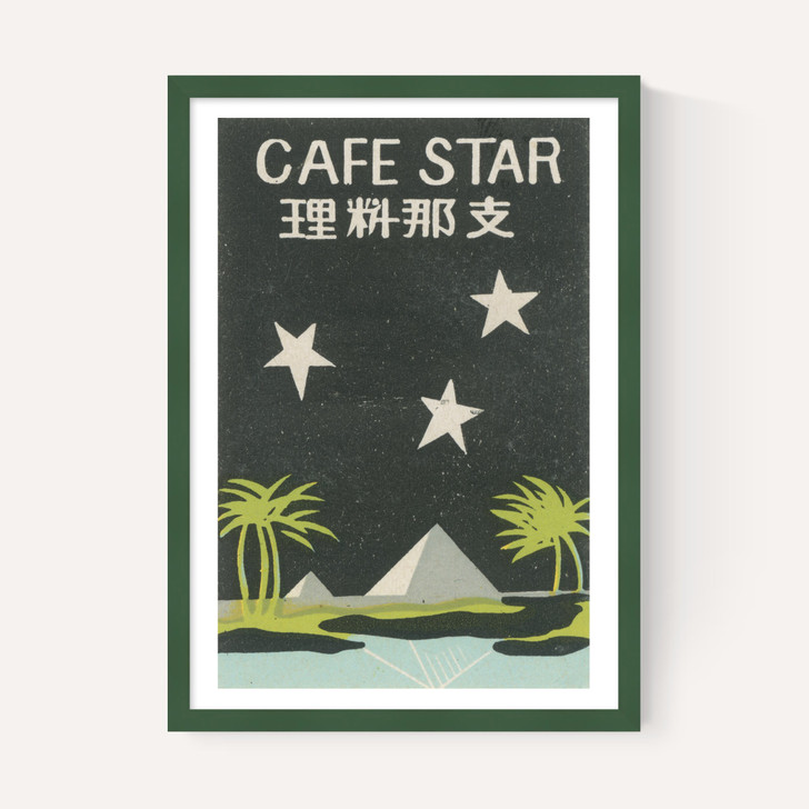 Cafe Star Matchbox Label