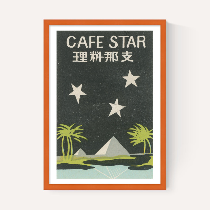 Cafe Star Matchbox Label