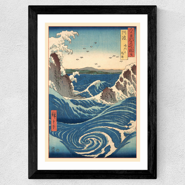 Famous Views of the Sixty-odd Provinces by Hiroshige Wide Black Frame