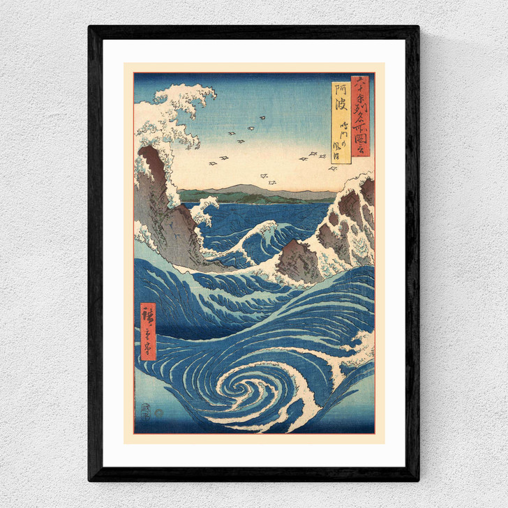 Famous Views of the Sixty-odd Provinces by Hiroshige