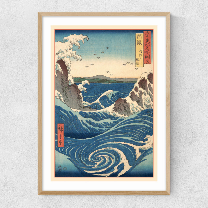 Famous Views of the Sixty-odd Provinces by Hiroshige Narrow Oak Frame