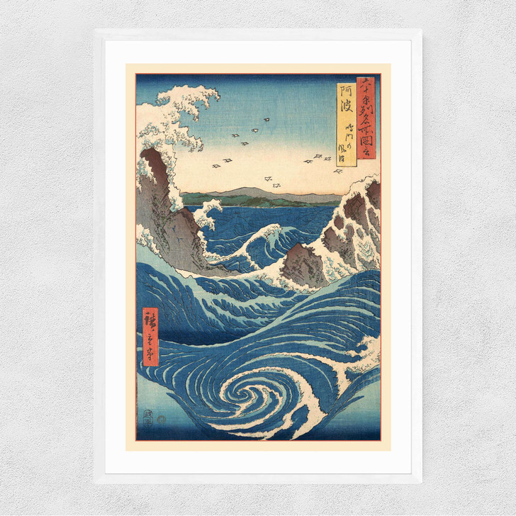 Famous Views of the Sixty-odd Provinces by Hiroshige