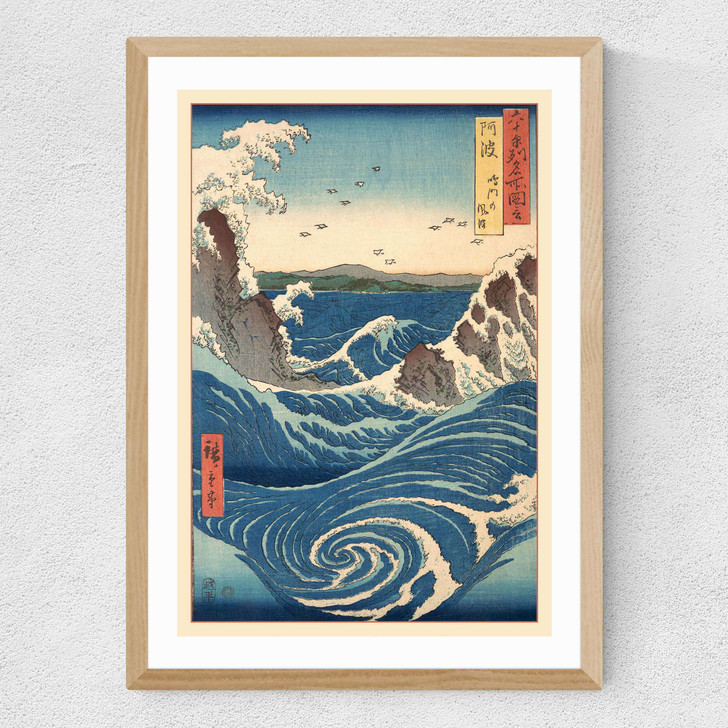 Famous Views of the Sixty-odd Provinces by Hiroshige Medium Oak Frame