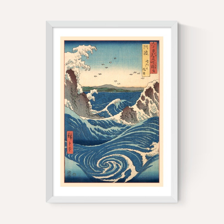 Famous Views of the Sixty-odd Provinces by Hiroshige