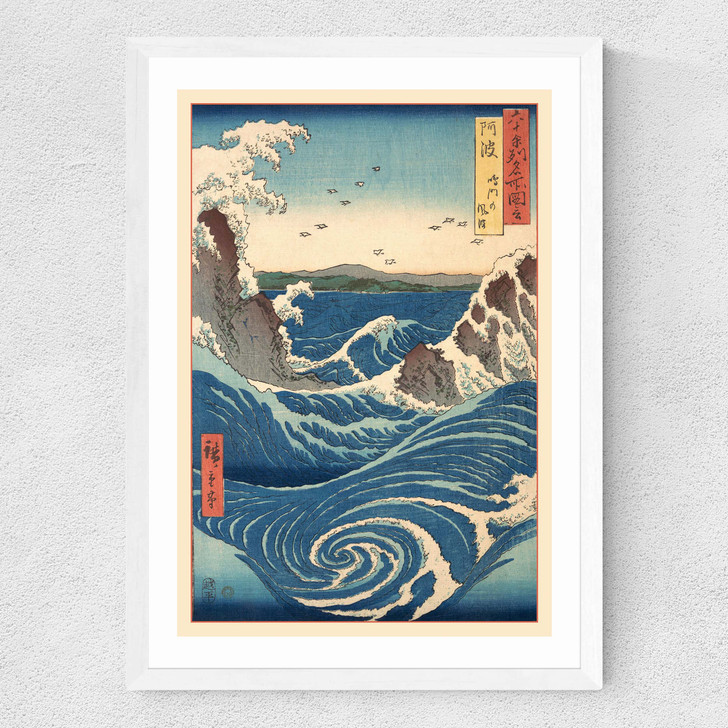 Famous Views of the Sixty-odd Provinces by Hiroshige