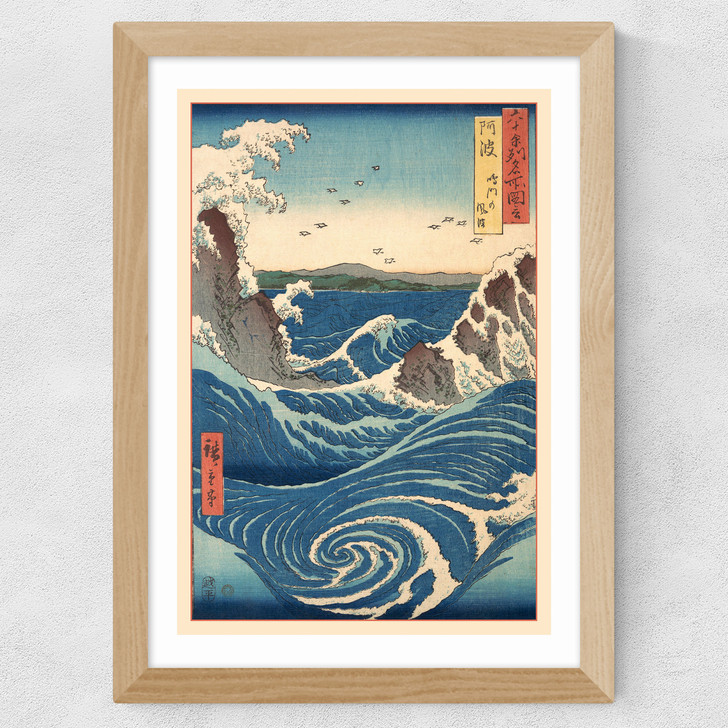 Famous Views of the Sixty-odd Provinces by Hiroshige Wide Oak Frame