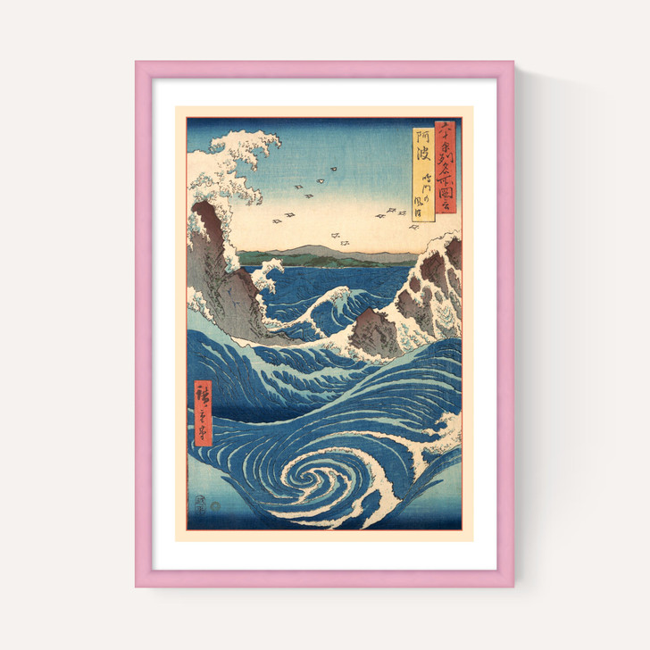 Famous Views of the Sixty-odd Provinces by Hiroshige