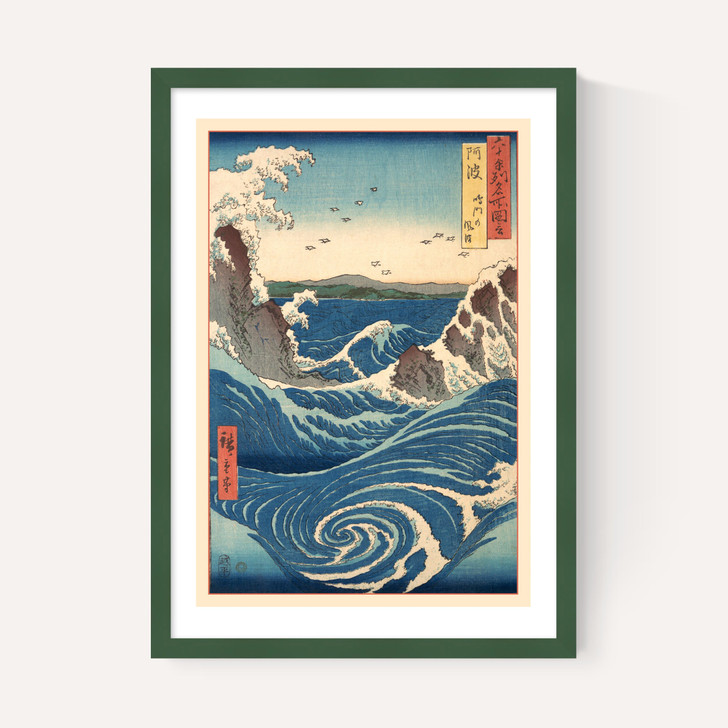 Famous Views of the Sixty-odd Provinces by Hiroshige