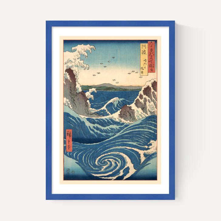 Famous Views of the Sixty-odd Provinces by Hiroshige