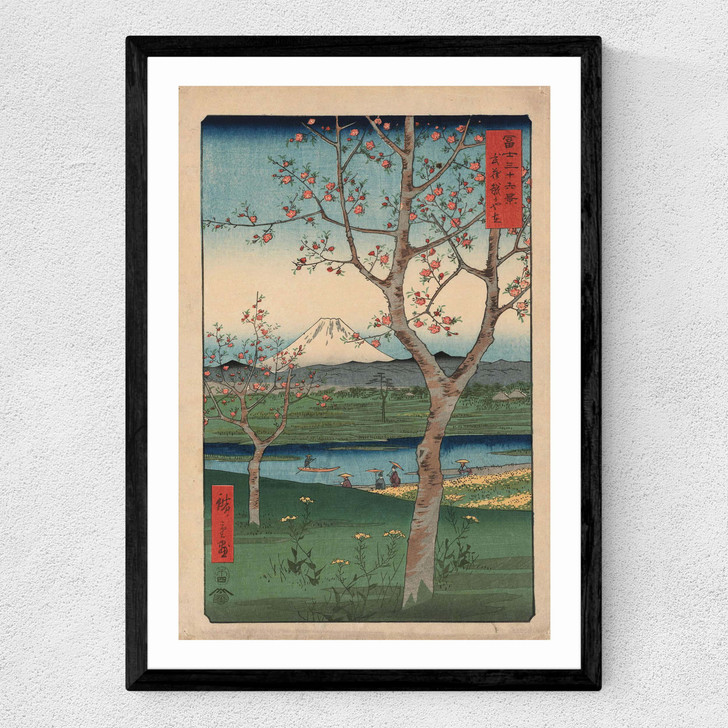 The Outskirts of Koshigaya Medium Black Frame The Outskirts of Koshigaya Medium Black Frame