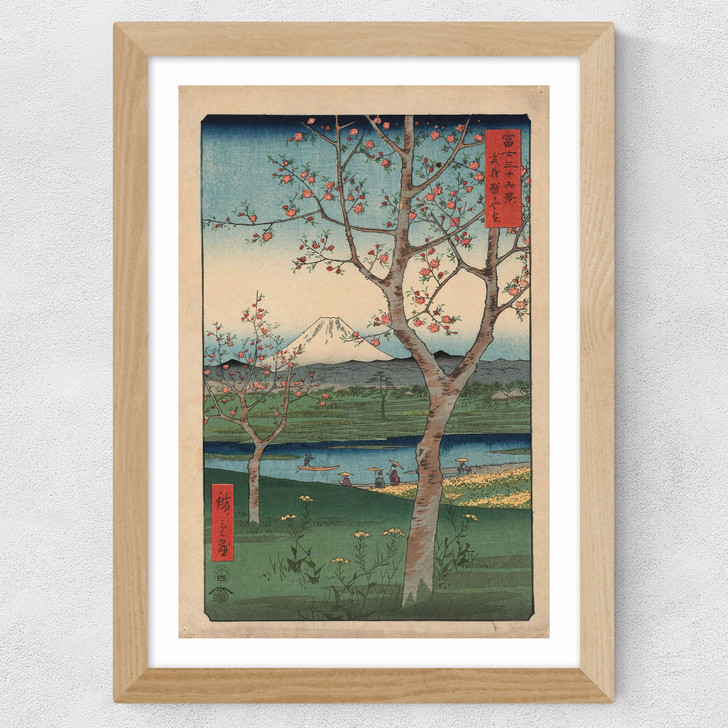 The Outskirts of Koshigaya Wide Oak Frame