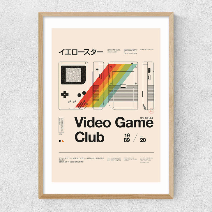 Video Game Club Narrow Oak Frame Video Game Club Narrow Oak Frame