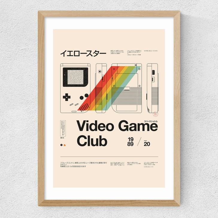 Video Game Club Medium Oak Frame Video Game Club Medium Oak Frame