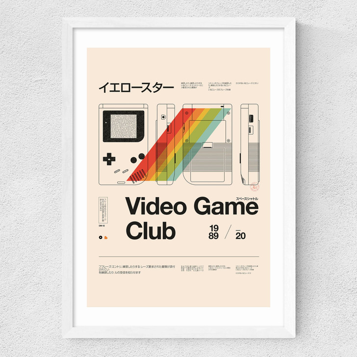 Video Game Club Medium White Frame Video Game Club Medium White Frame