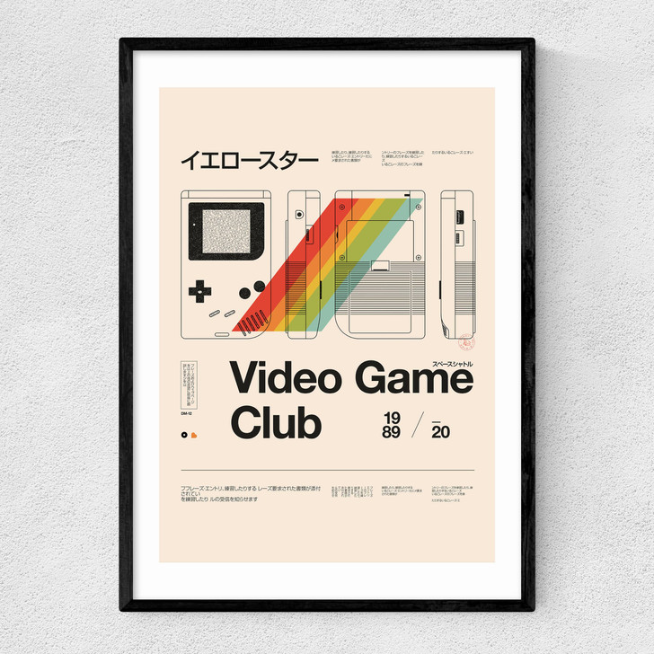 Video Game Club Narrow Black Frame