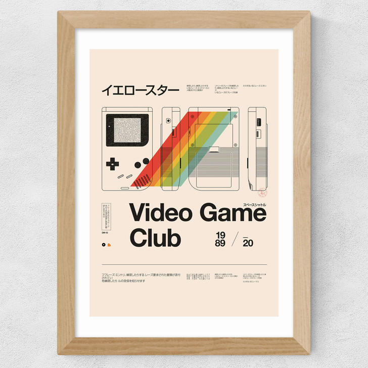Video Game Club Wide Oak Frame