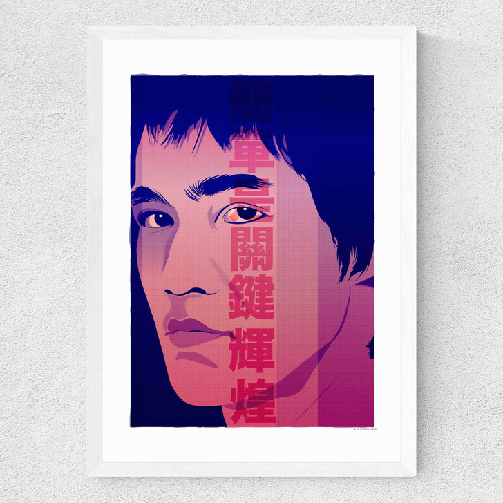 Bruce Lee Medium White Frame Bruce Lee Medium White Frame
