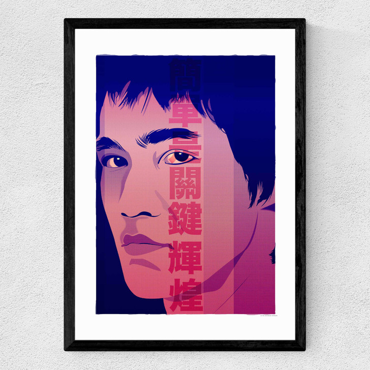 Bruce Lee Medium Black Frame