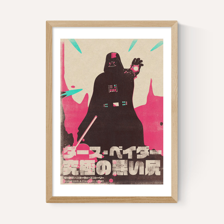 Darth Vader: Ultimate Badass