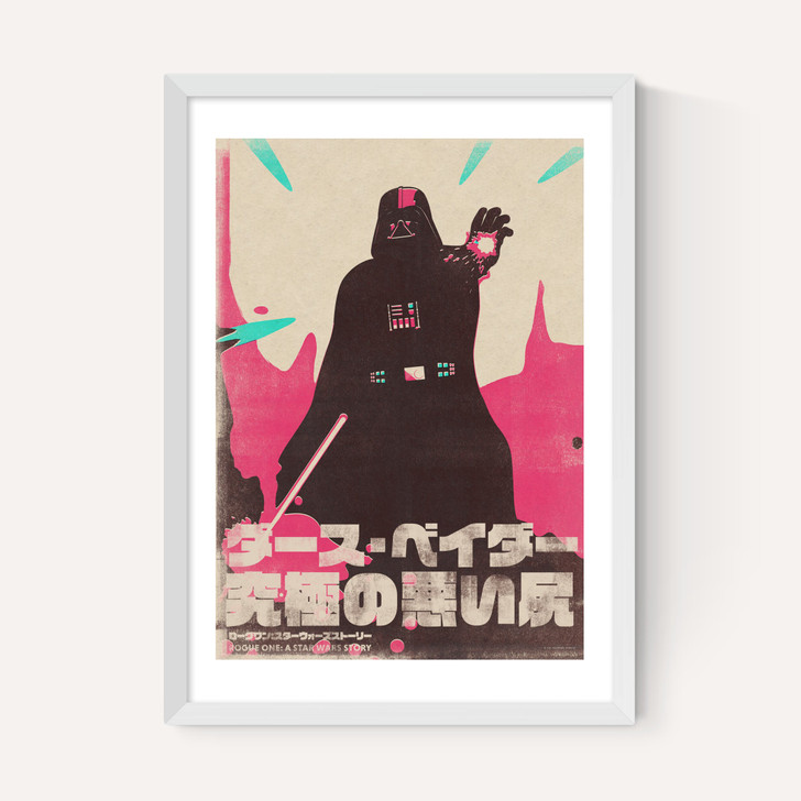 Darth Vader: Ultimate Badass
