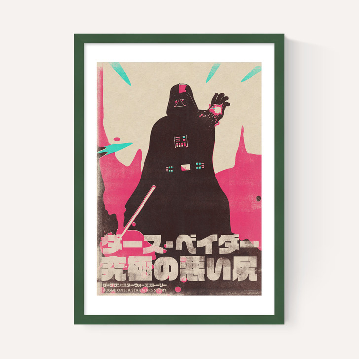Darth Vader: Ultimate Badass