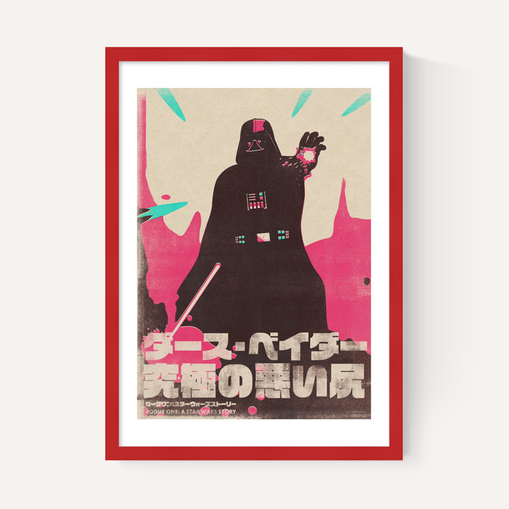 Darth Vader: Ultimate Badass