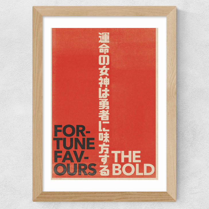 Japanese Typo 1
