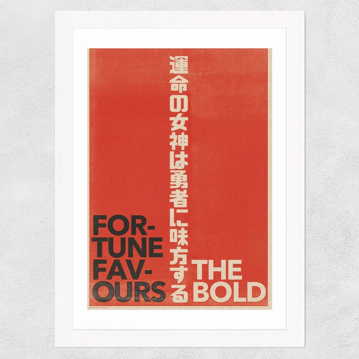 Japanese Typo 1