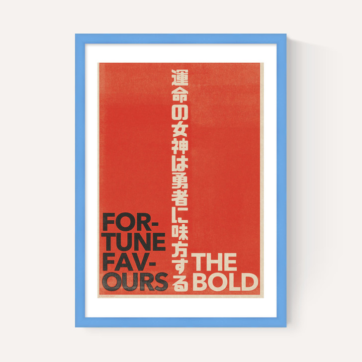 Japanese Typo 1