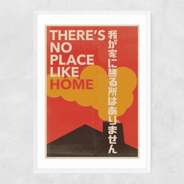 Japanese Typo 2 Narrow White Frame Japanese Typo 2 Narrow White Frame