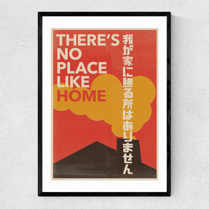 Japanese Typo 2 Narrow Black Frame