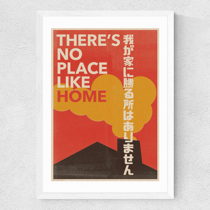 Japanese Typo 2 Medium White Frame