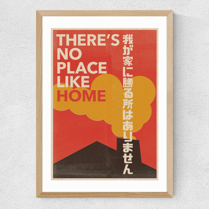 Japanese Typo 2 Medium Oak Frame