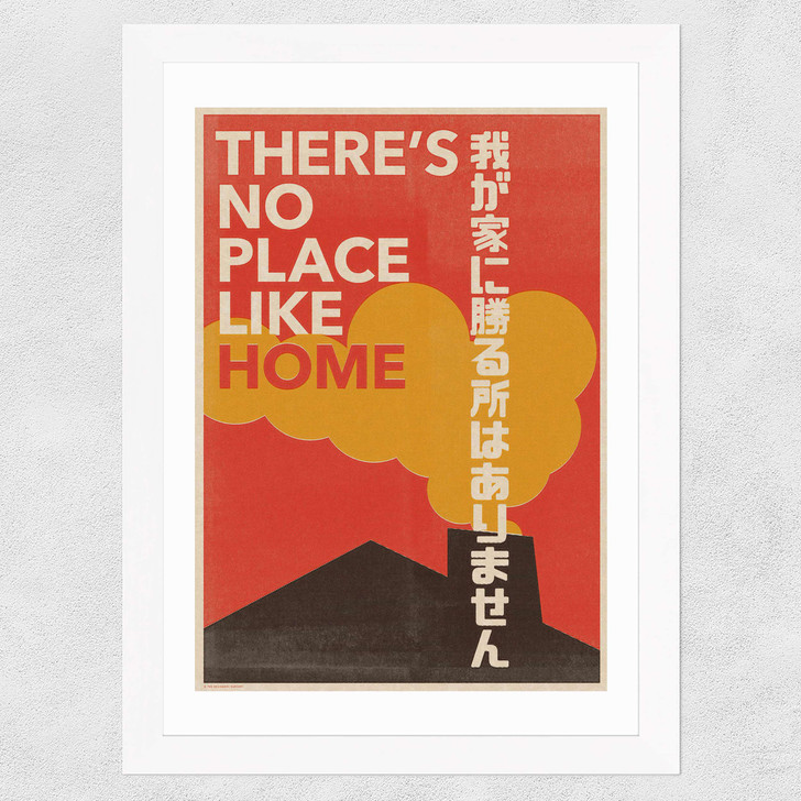 Japanese Typo 2 Wide White Frame