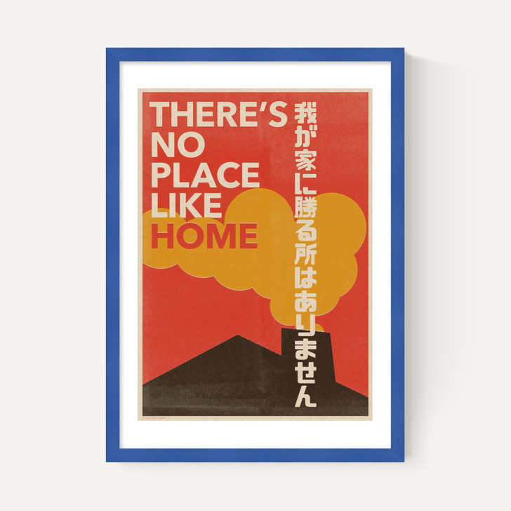 Japanese Typo 2