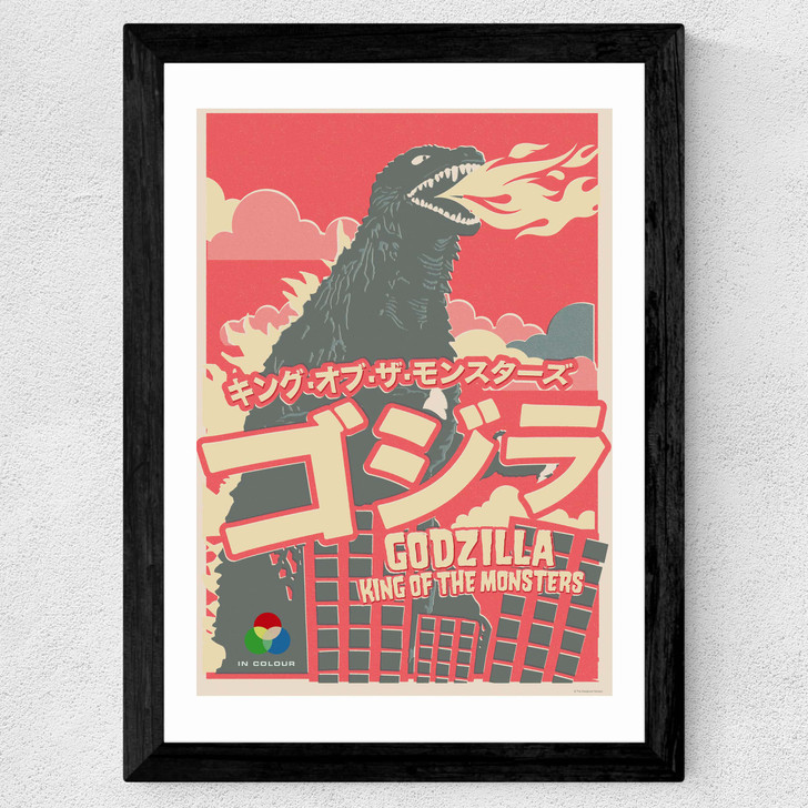 Offset Godzilla Wide Black Frame