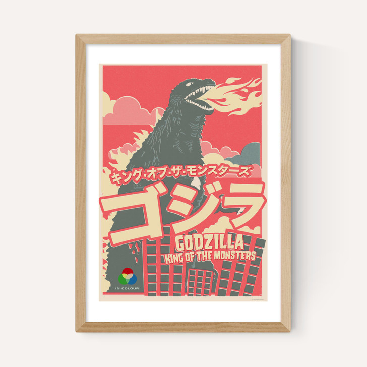 Offset Godzilla
