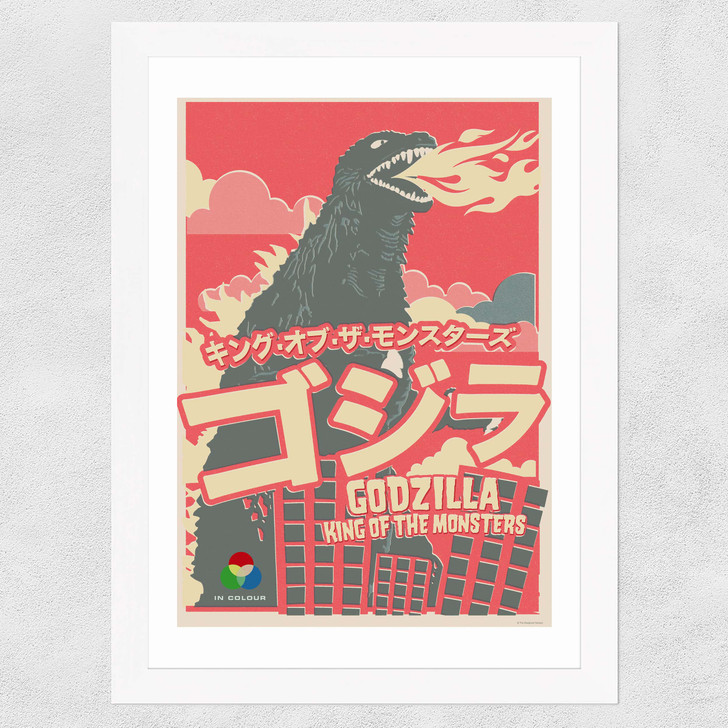 Offset Godzilla Wide White Frame