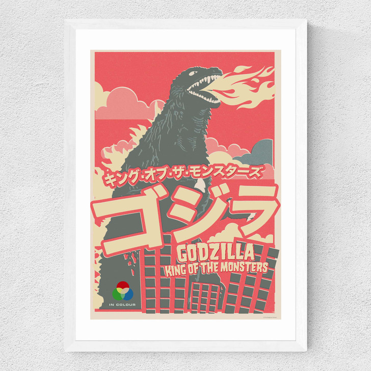 Offset Godzilla Medium White Frame